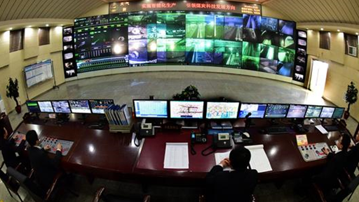 智能煤礦開(kāi)采技術(shù)