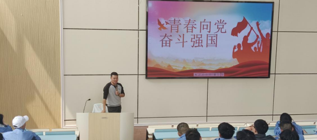 土木工程系開展“入團(tuán)培訓(xùn)”活動(dòng)