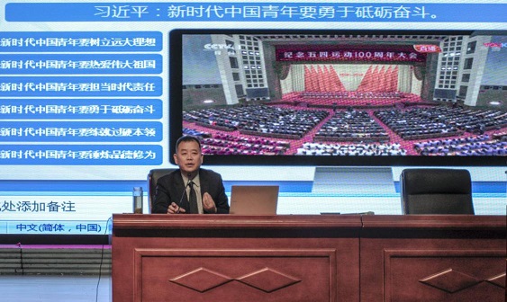 青年煩惱不足道，院長開課幫解憂