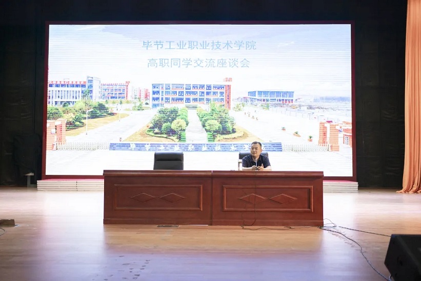 以學(xué)生為本，解學(xué)生之憂