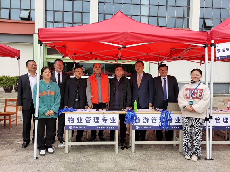 市政協(xié)副主席秦天志、重慶海怡天集團(tuán)董事局主席張海源一行蒞臨我院考察指導(dǎo)