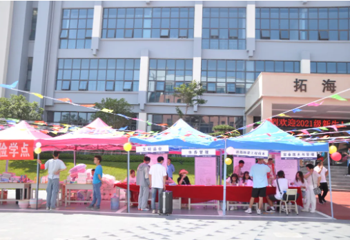 工職院，我們來了！——記2021級高職新生報到