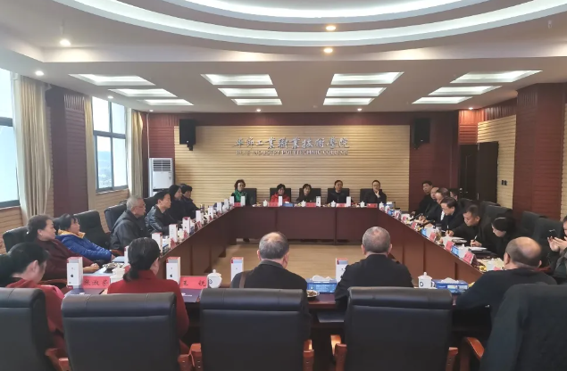 情系桑榆重晚晴 尊師敬老暖人心  學(xué)院召開離退休領(lǐng)導(dǎo)、教師座談會