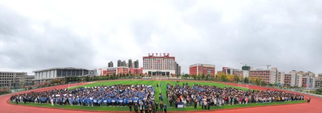 學(xué)院首屆校園體育節(jié)開幕！