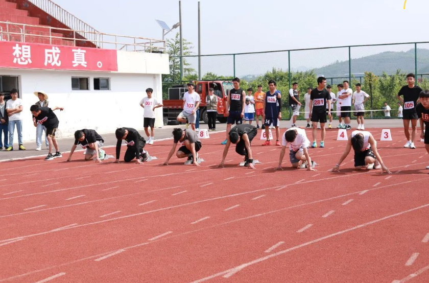 第三屆田徑運動會，那些你不能錯過的精彩瞬間