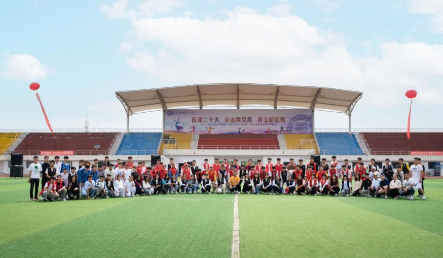 青春盛會 悅動校園 | 校園文化藝術節(jié)、田徑運動會精彩花絮來襲?。?！