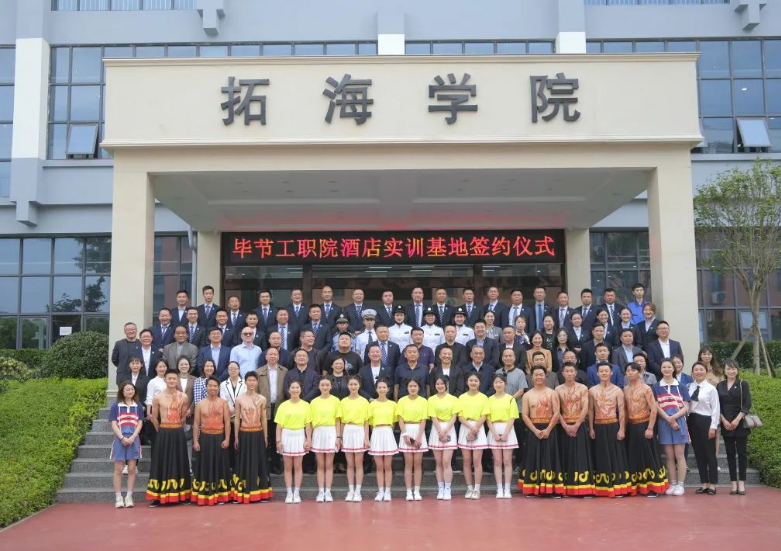 乘勢揚帆再啟航——拓海學(xué)院成立一周年，故事還在繼續(xù)