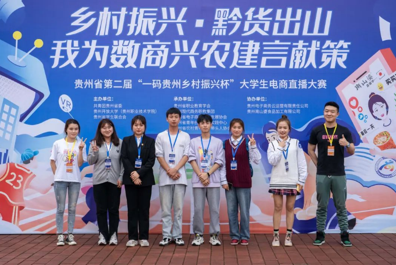 省賽！又是一等獎(jiǎng)！