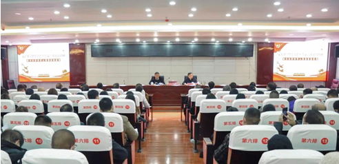 市委宣講組成員、畢節(jié)幼兒師范高等?？茖W(xué)校黨委書記石承鈞赴我院開展十九屆六中全會(huì)精神宣講