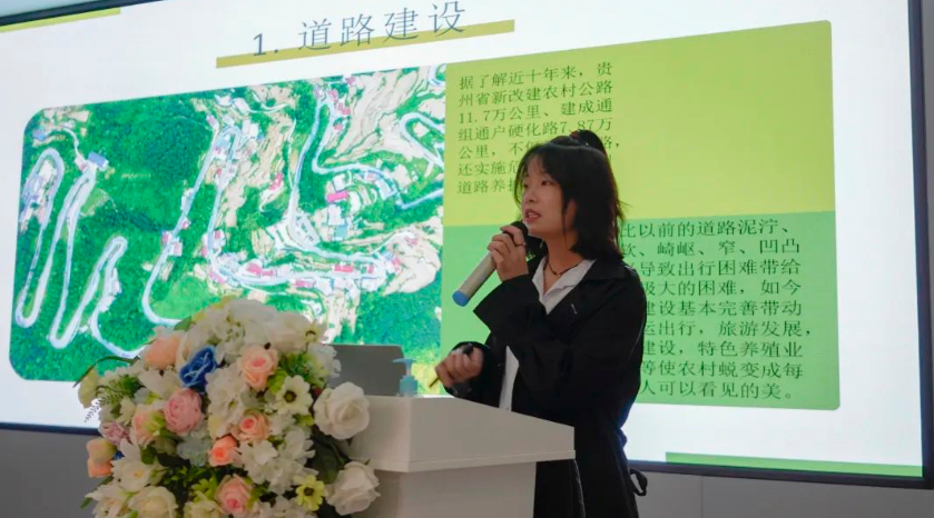 畢節(jié)工業(yè)職業(yè)技術(shù)學(xué)院舉行2022年團(tuán)支部“微團(tuán)課”競賽