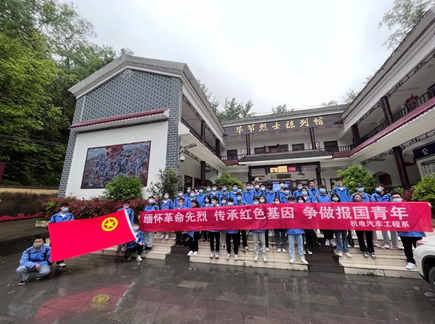 畢節(jié)工業(yè)職業(yè)技術學院學生活動  一周掠影