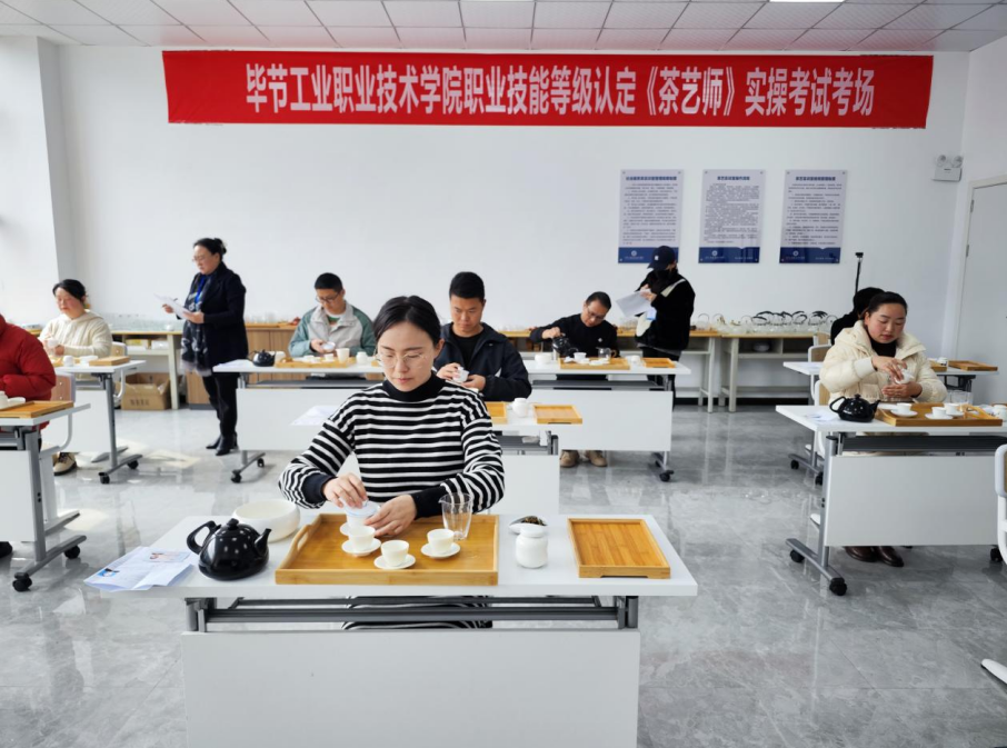 搭建“雙師型”隊(duì)伍建設(shè)平臺(tái)，助力技能人才高質(zhì)量發(fā)展