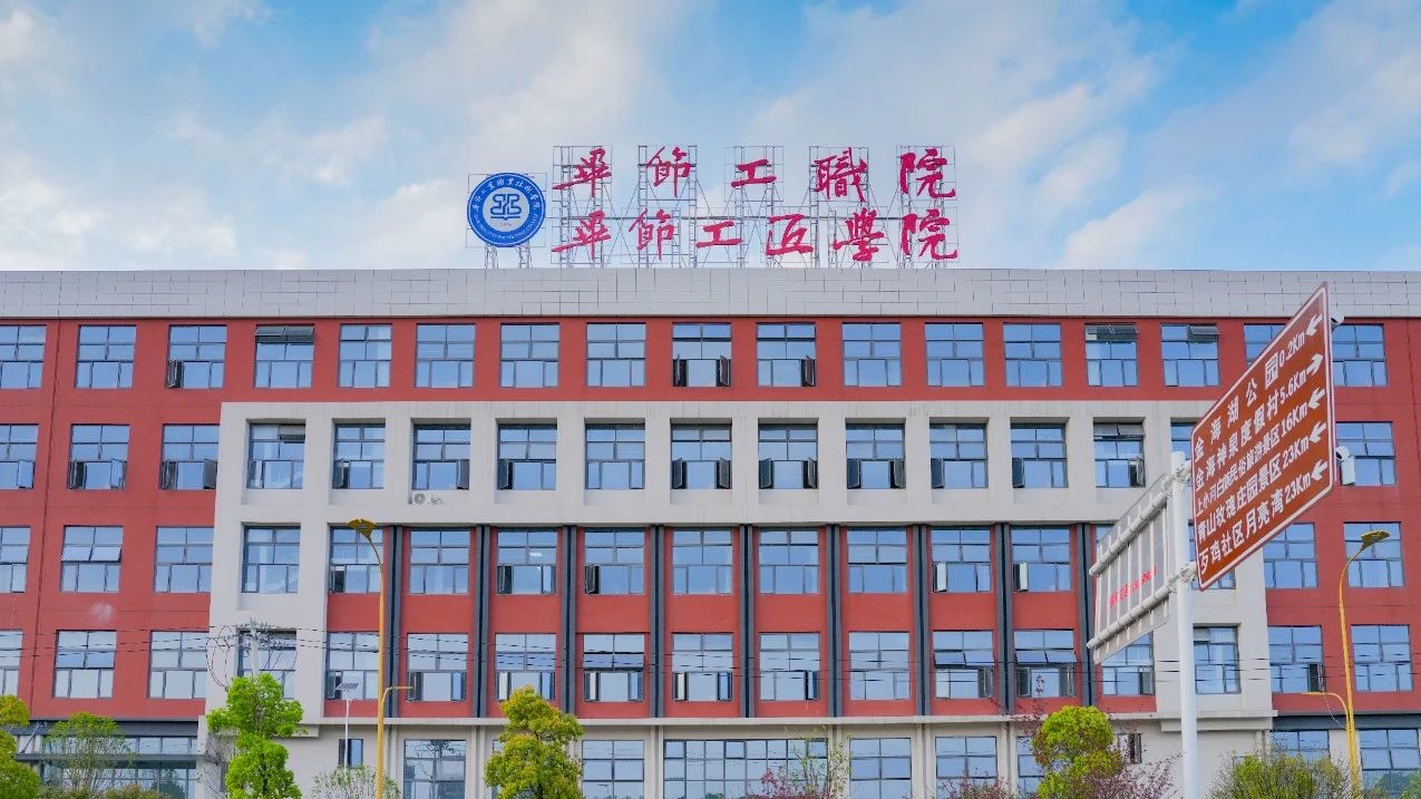 來這里，一起繪就你的精彩的人生！