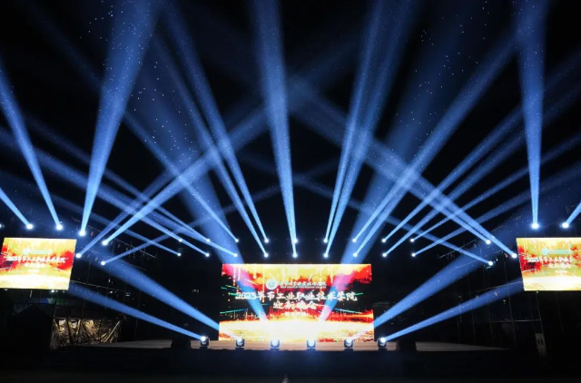 驚艷！火爆！狂歡！——看工職院迎新晚會！