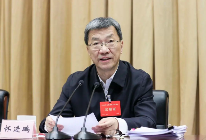速遞！2024年全國教育工作會議召開