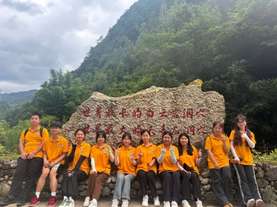 畢節(jié)工職院：“奮進青春，挺膺擔(dān)當(dāng)”暑期三下鄉(xiāng)社會實踐風(fēng)采展示（二）