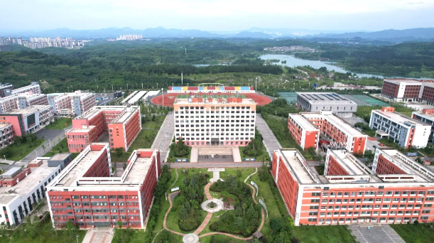 新生入學攻略 | 畢節(jié)工業(yè)職業(yè)技術(shù)學院2024級新生報到須知