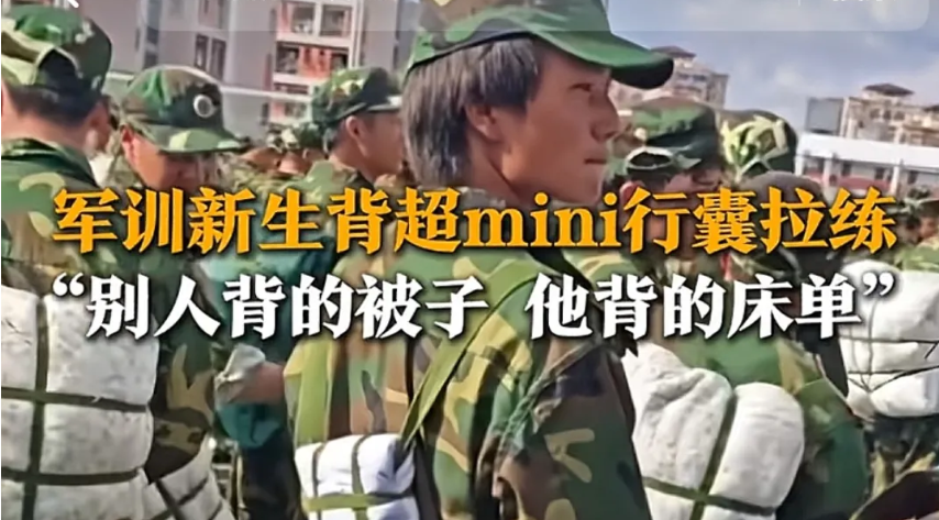 1316萬！畢節(jié)工職院青年學(xué)生走紅網(wǎng)絡(luò)......