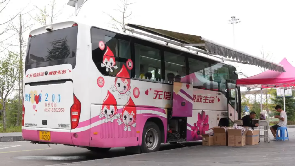 熱血擔(dān)當(dāng)，畢節(jié)工職院125名青年學(xué)子無償獻血30500毫升！