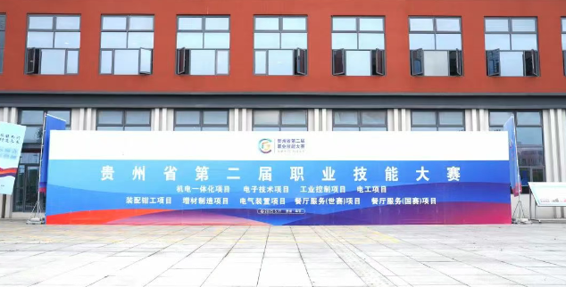 【倒計時3天】場內(nèi)布置搶先看，我們已準備就緒，只等你來亮技能！