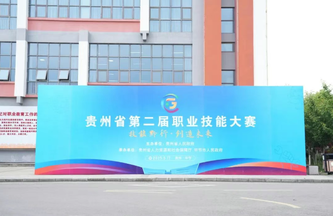 倒計時2天｜全員就位，只等開賽！幕后英雄集結中