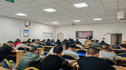 國家高技能人才培訓(xùn)項(xiàng)目選煤工、浮選工、煤氣化備配煤工培訓(xùn)（第三期）