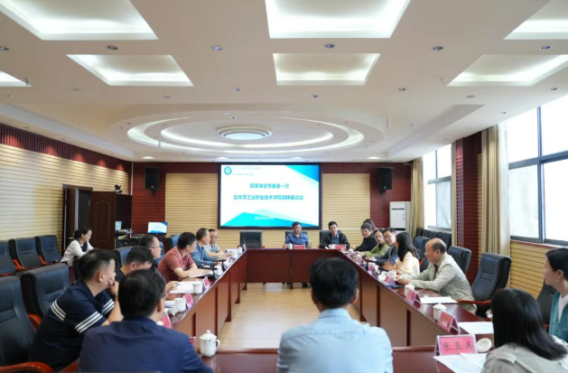 民革淮安市委會一行到我院調(diào)研座談