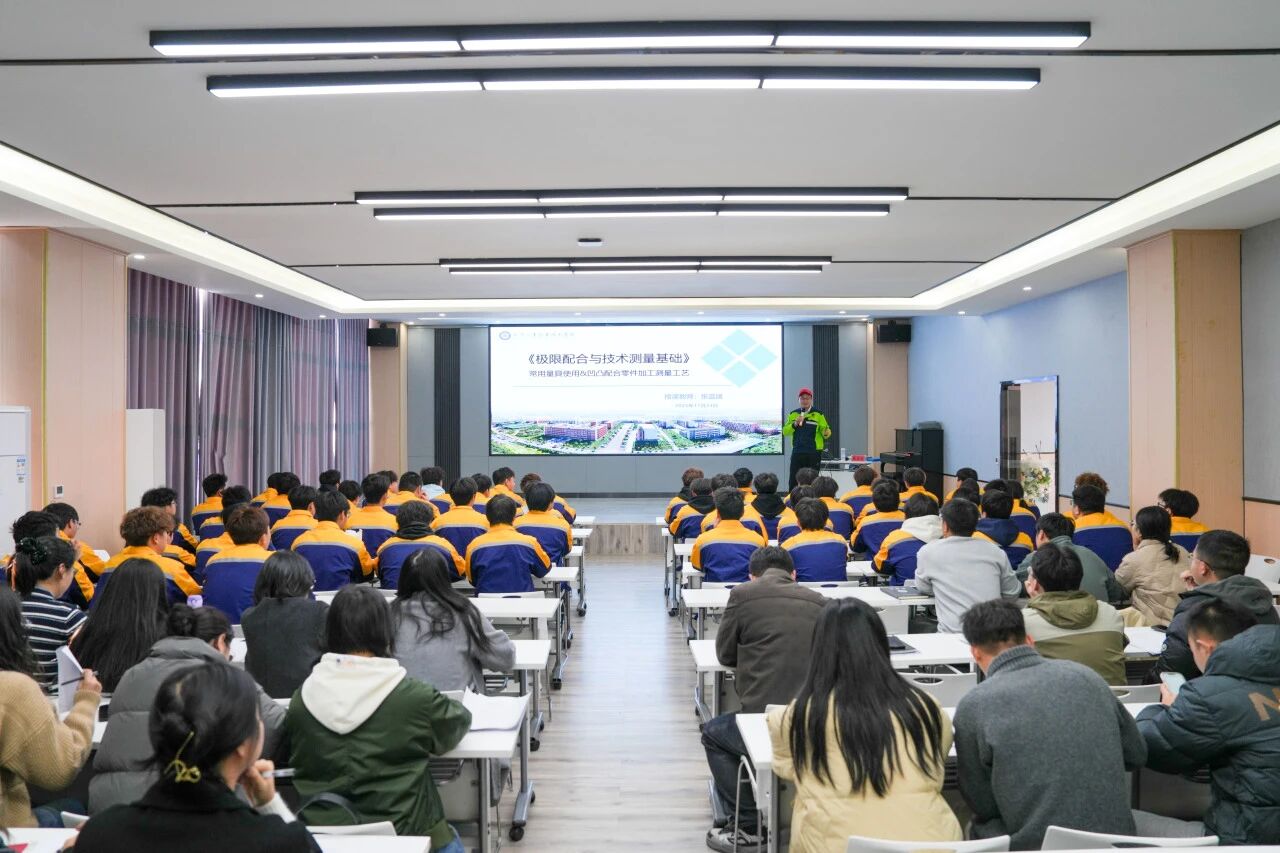 以教為橋傳薪火，青藍相濟譜新篇——我院開展新進教師課堂觀摩活動